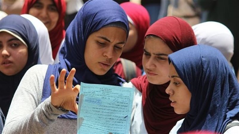 خطوات تسجيل استمارة