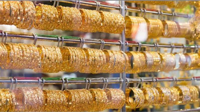 أسعار الذهب اليوم