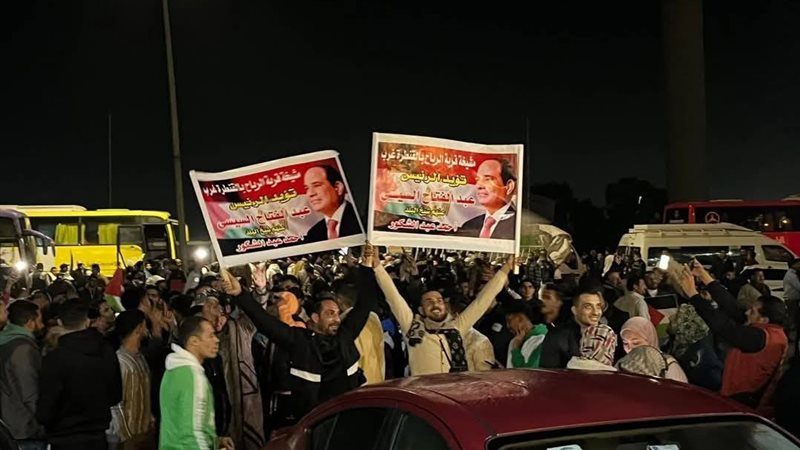 معبر رفح