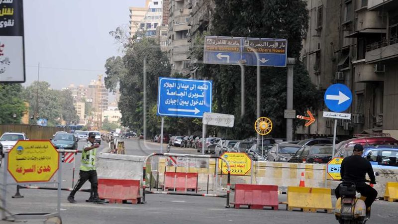إغلاق شارع الهرم