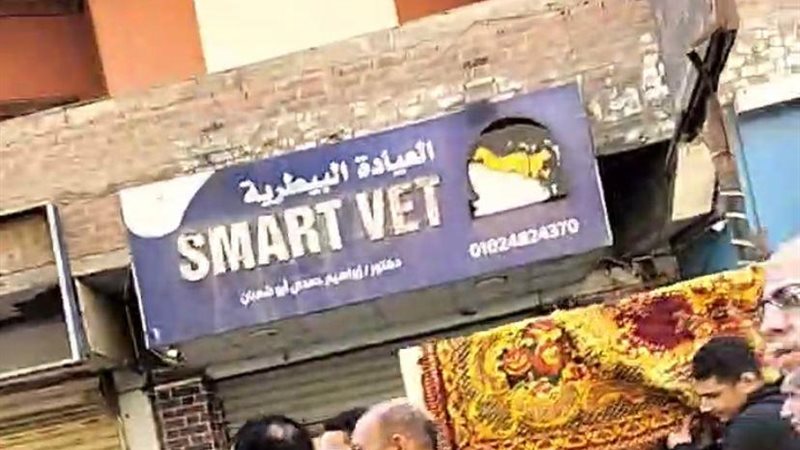 جنازة شقيق مصطفي