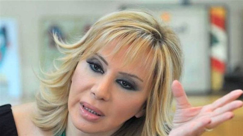 توقعات ماغي فرح 2025