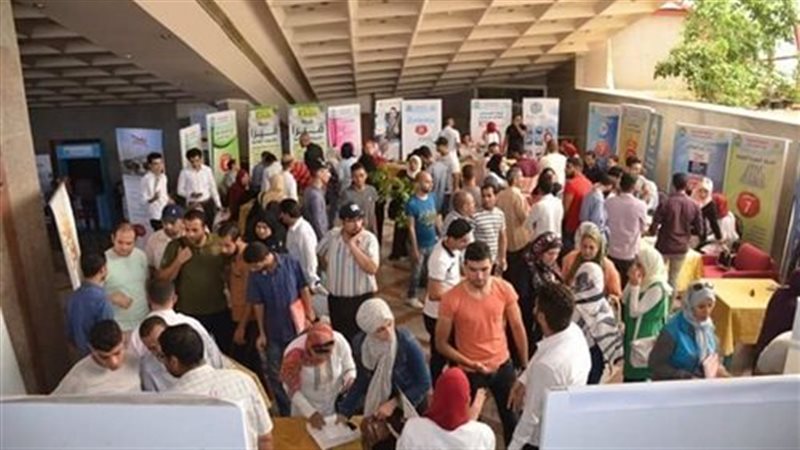 وظائف خالية للشباب