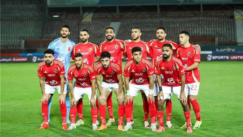 مباراة الأهلي ومودرن