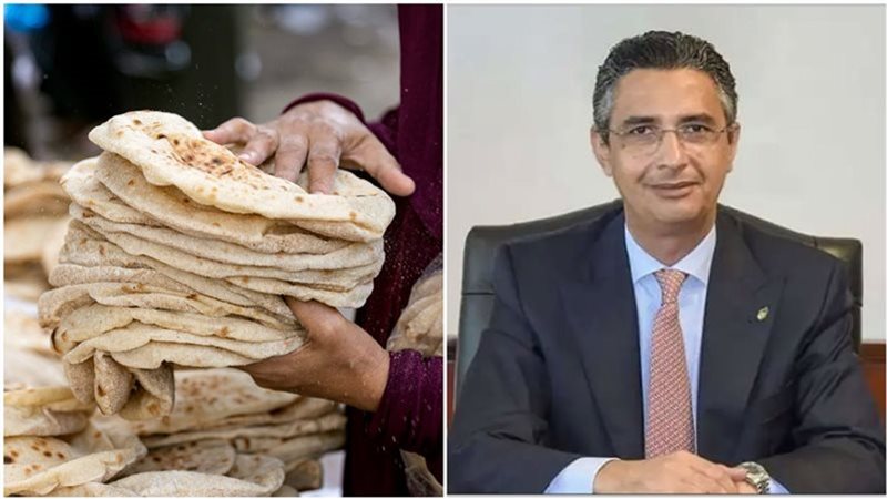 الخبز
