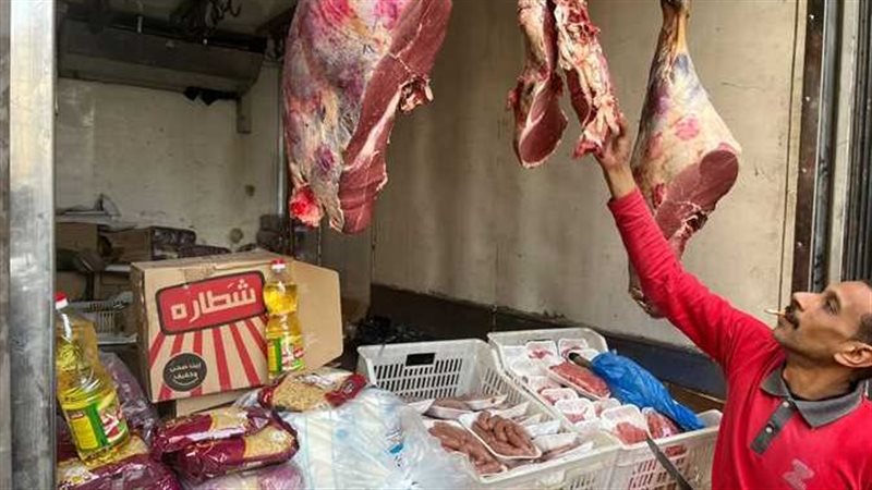 سعر اللحمة