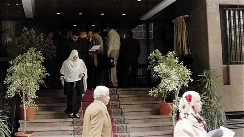محكمة الأسرة