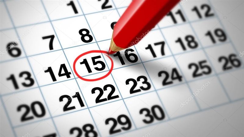 إجازات شهر فبراير
