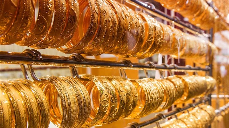 أسعار الذهب اليوم