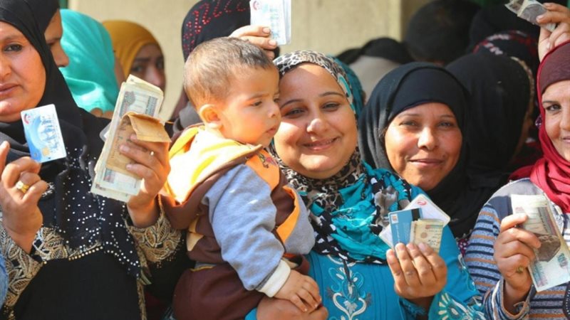 صورة ارشيفية