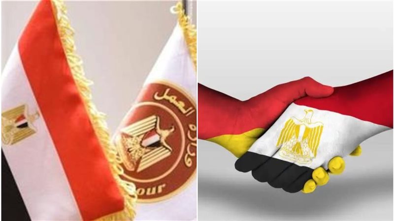 وزارة العمل تفتح