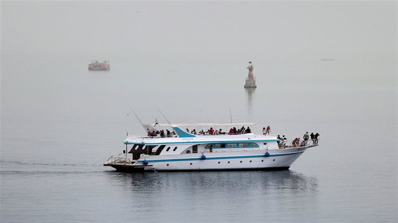 صورة ارشيفية