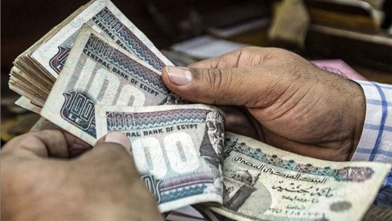 المعاشات والمرتبات