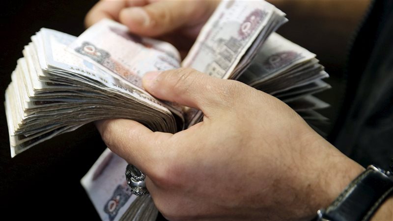 خفض الفائدة على شهادات