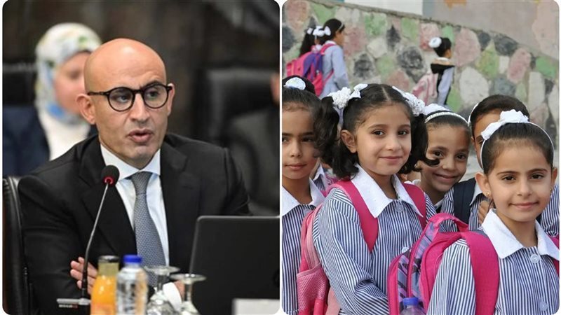 مواعيد المدارس