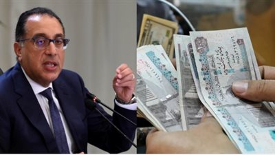 مفاجأة المعاشات: صرف 1050 جنيهًا زيادة شهرية بقرار رسمي لهذه الفئات بهذه الشروط تحصل عليها  – هل يشملك القرار؟  