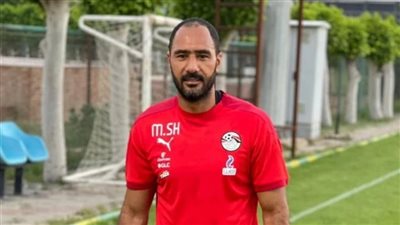 محمد شوقى يفاجئ اللاعبين ويسعد جماهير النادي الأهلي بعد ساعات من تعيينه في المنصب الجديد