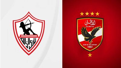 ما سر التشاؤم الجماهيري من حكم مباراة الأهلي والزمالك من قبل الجماهير المصرية.. ما السر وراء هذا الحكم؟؟