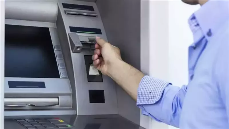 تعرف على رسوم سحبتك