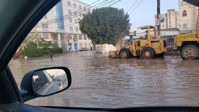 صورة ارشيفية
