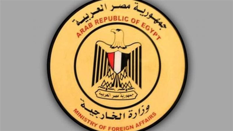 بيان عاجل من جمهورية