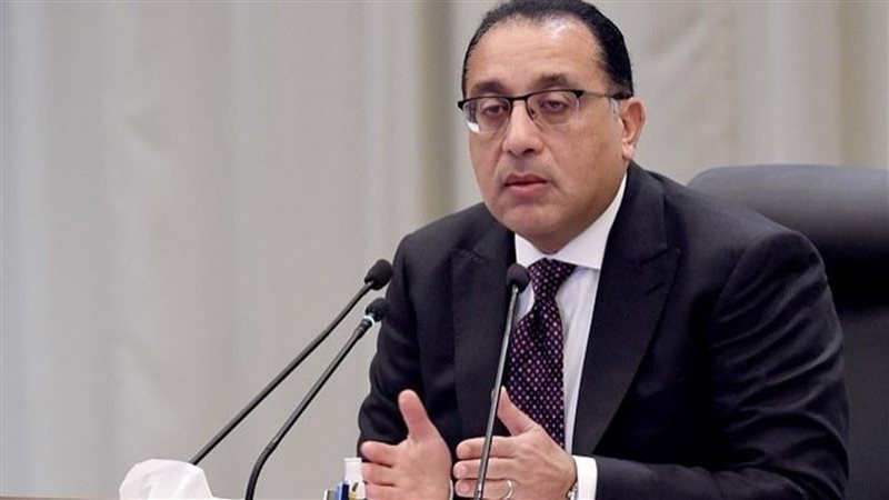 رئيس الوزراء يصدر