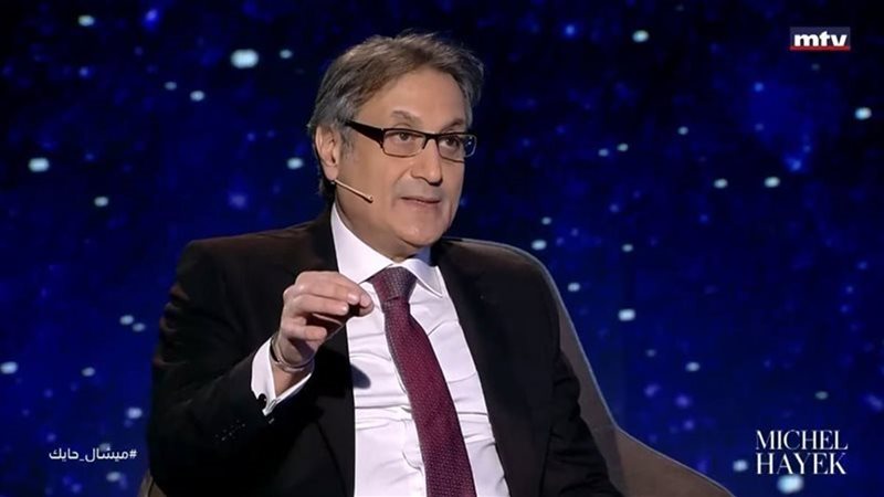 مفاجأة كبري وحظ يفوق