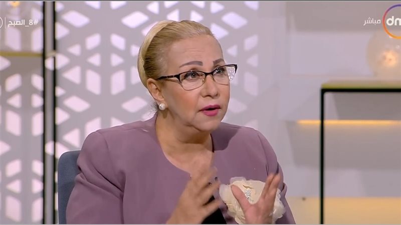 توقعات نيفين أبو