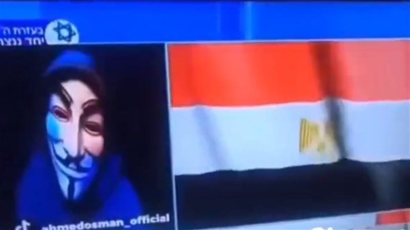 هاكر مصري يخترق قناة