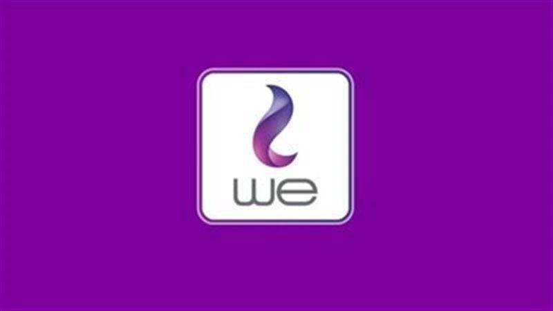 مفاجأة جديدة من المصرية