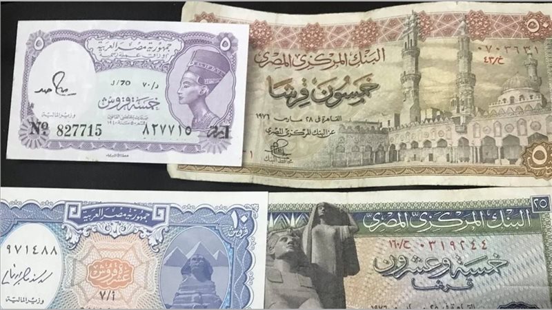 أسعار العملات القديمة