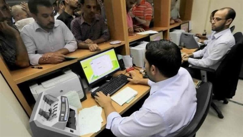 مواعيد عمل الموظفين