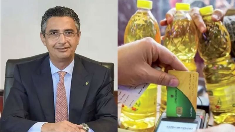أسعار السلع التموينية