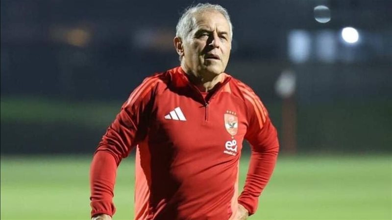كولر