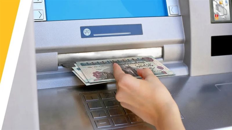 الفئات المستحقة للدعم