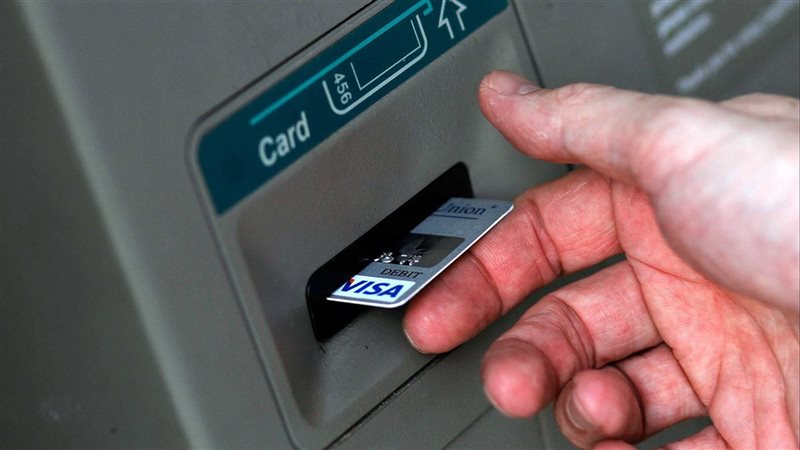 ماكينة الـATM