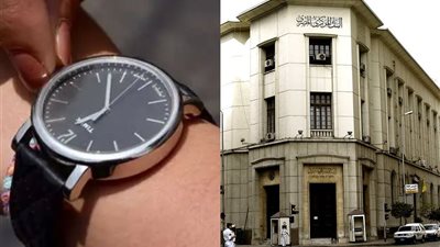 البنك المركزي يحدد عودة البنوك والمصالح الحكومية بعد إجازة رأس السنة الهجرية