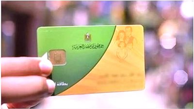 الفئات المستفيدة من زيادة الدعم على 