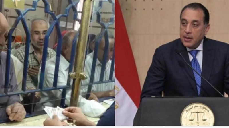 زيادة المرتبات والمعاشات