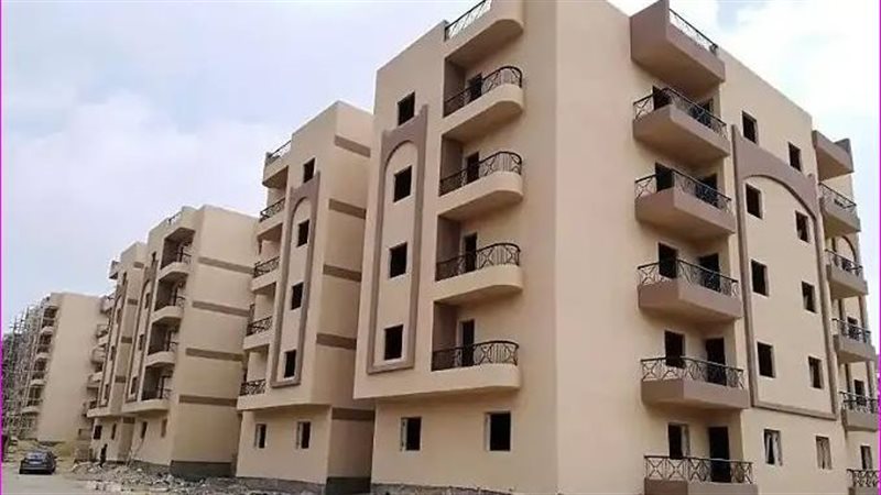 شقق الإسكان الاجتماعي