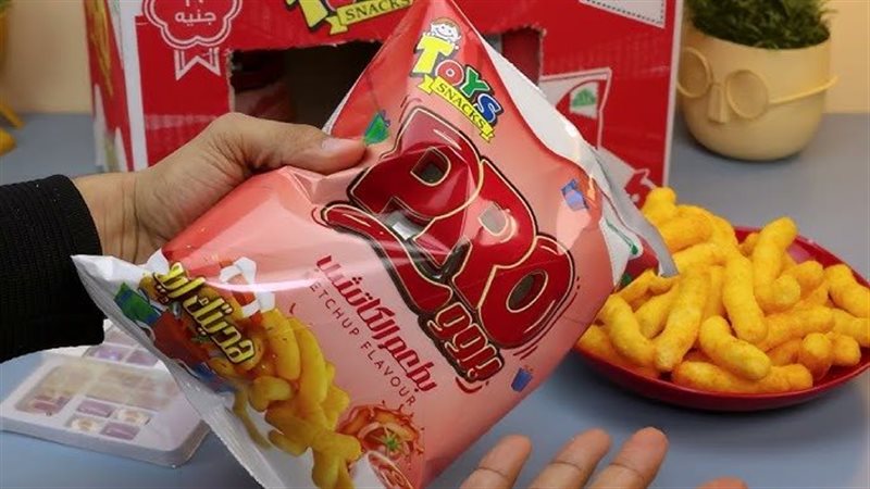 كاراتيه برو يثير