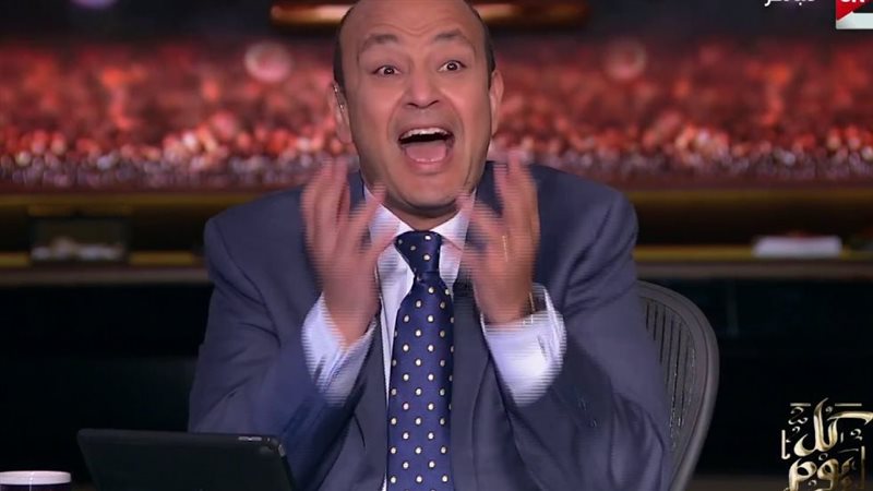 عمرو أديب يعلق على