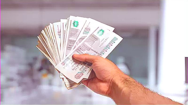 أهم مجالات الاستثمار