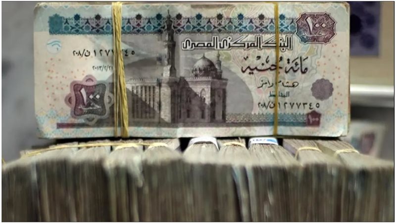 حساب التوفير الجديد