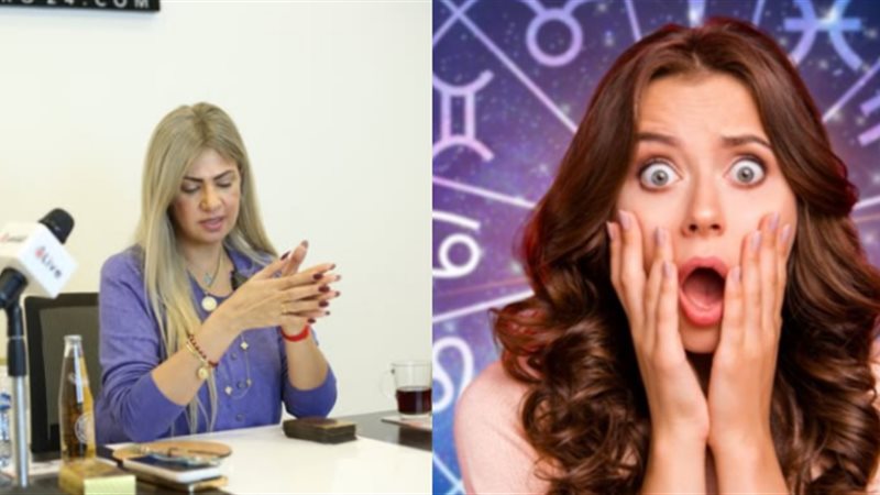 توقعات سونيا الحبال
