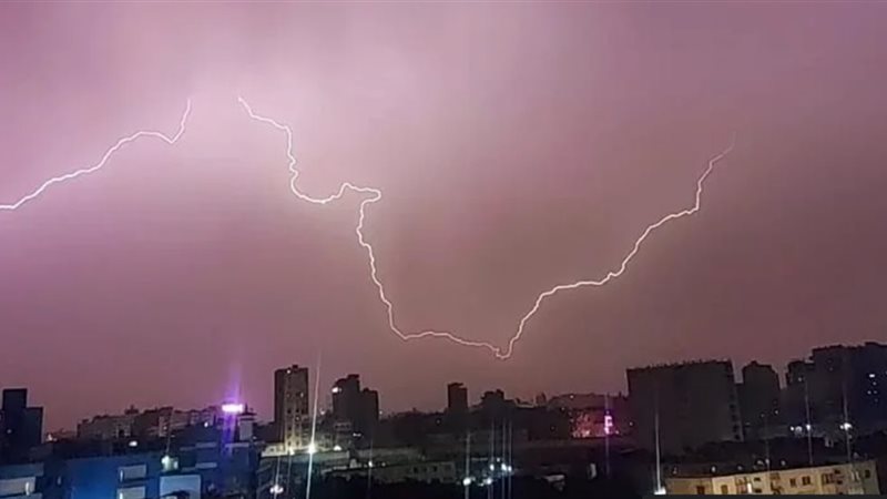 ظاهرة جوية
