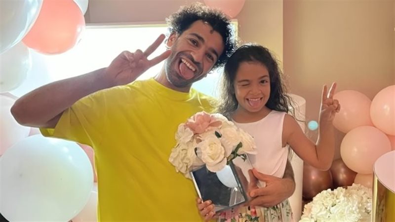 مكة محمد صلاح