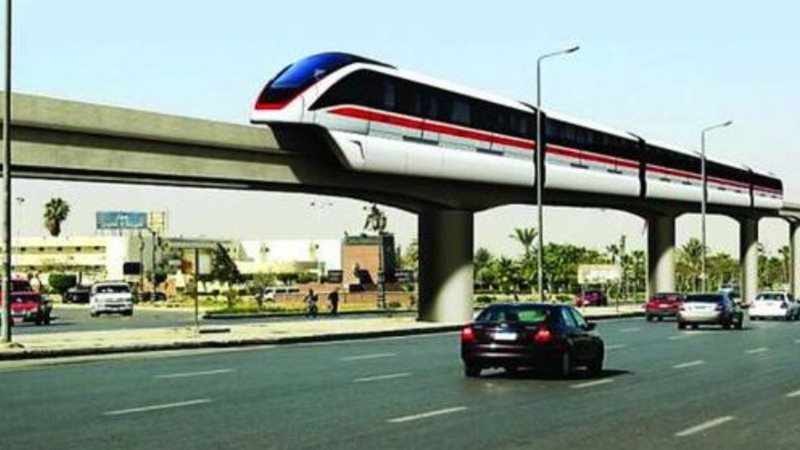 قطار العاصمة