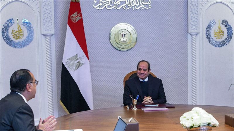 الحكومة