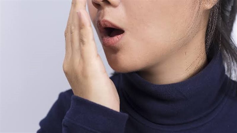 رائحة الفم الكريهة
